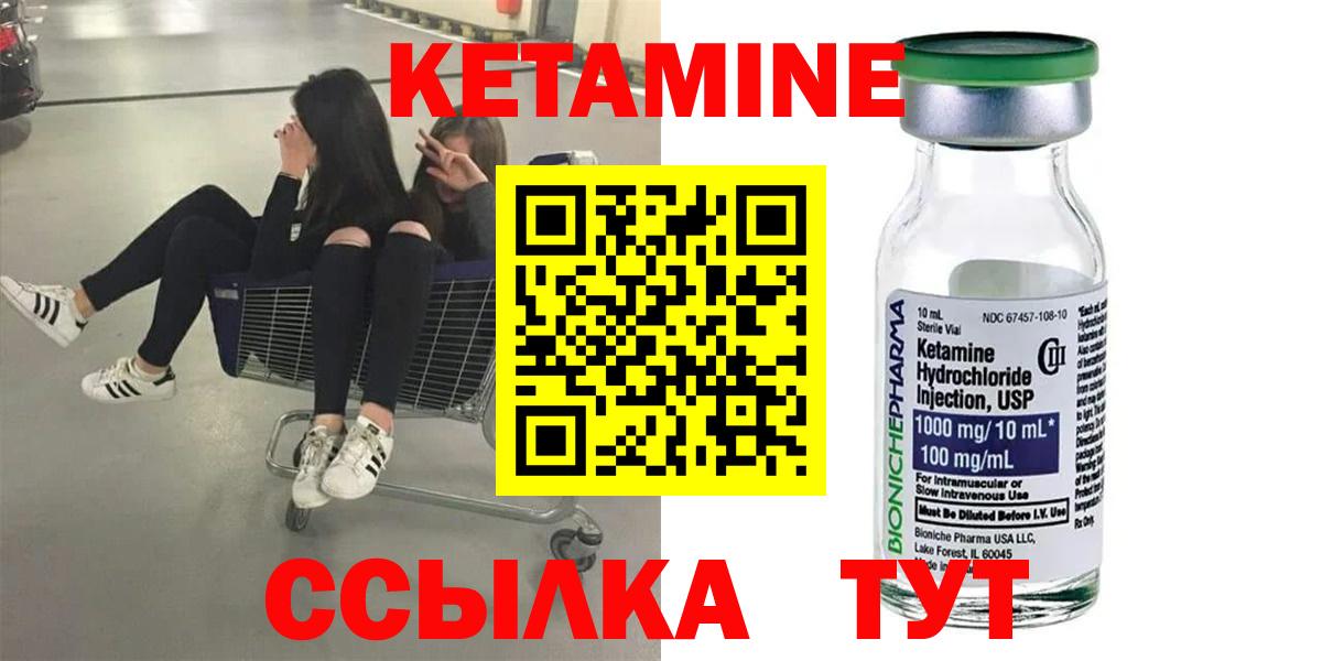 Галлюциногенные грибы Гулькевичи