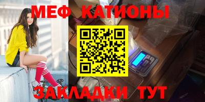 спайс Берёзовский