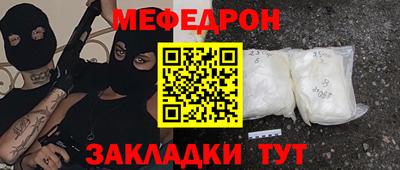 спайс Берёзовский