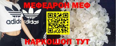 apvp Бийск