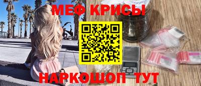 apvp Бийск
