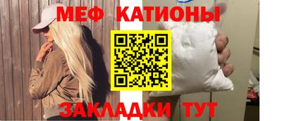 метадон Беслан