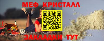 apvp Бийск