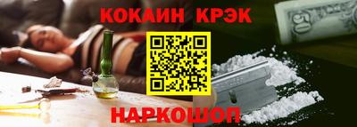 apvp Бийск