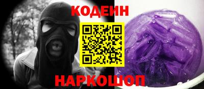 метадон Беслан