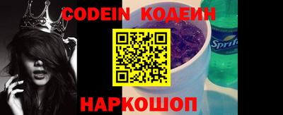 метадон Беслан