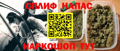 метадон Беслан