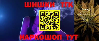 apvp Бийск