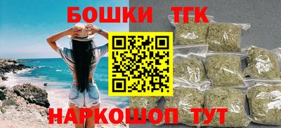 apvp Бийск
