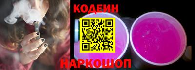 apvp Бийск