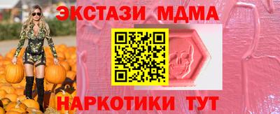 спайс Берёзовский