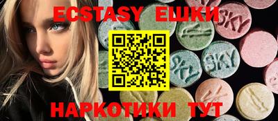 спайс Берёзовский