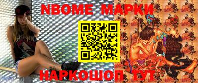метадон Беслан
