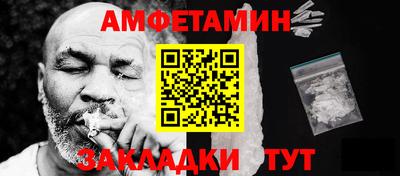apvp Бийск