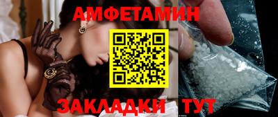 apvp Бийск