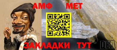 apvp Бийск