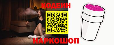 apvp Бийск