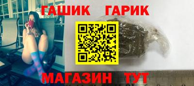 спайс Берёзовский