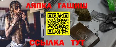 метадон Беслан