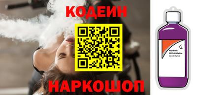 спайс Берёзовский
