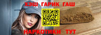 спайс Берёзовский