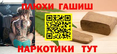 метадон Беслан
