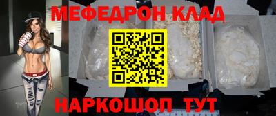 спайс Берёзовский